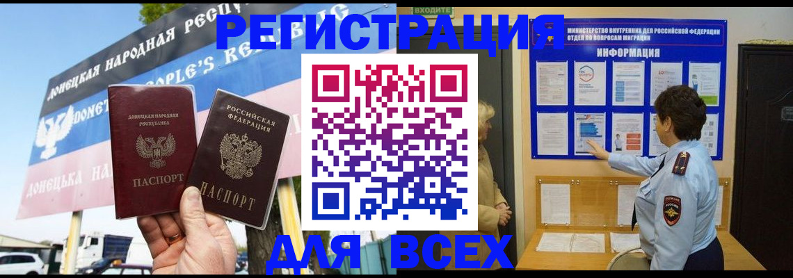 форма 3 в Усть-Лабинске